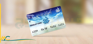 تخفیف مشاوره برای پرسنل بانک رسالت