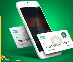 تخفیف روانشناسی برای پرسنل بانک سینا