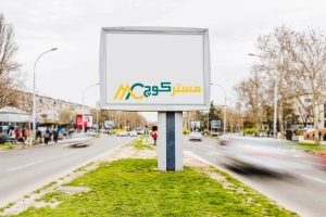 مشاوره طراحی تابلو برای صاحبین کسبوکار