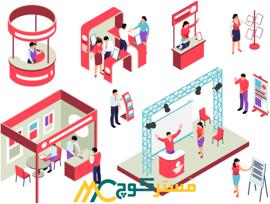 مشاوره غرفه نمایشگاهی برای صاحبین کسب‌وکار