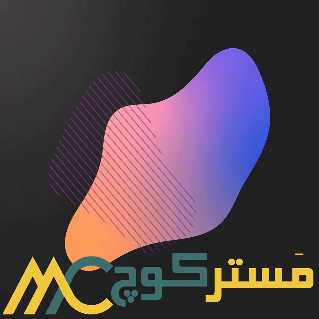 تست شخصیت نئو (NEO) فرم کوتاه رایگان