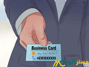 کوچینگ تیم‌سازی و رهبری سازمانی