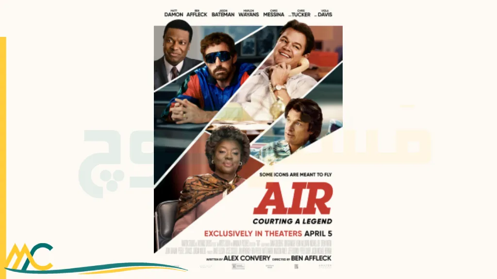 خلاصه فیلم Air